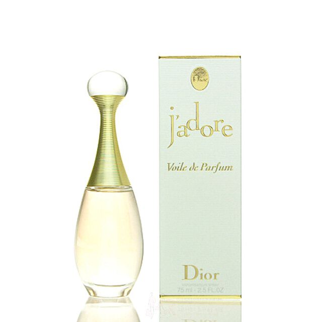 Christian Dior Jadore Voile (J'adore) Eau de Parfum 75 ml