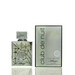 Armaf Club de Nuit Sillage Eau de Parfum 105 ml