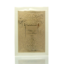 Lattafa Fakhar Rose Eau de Parfum 100 ml