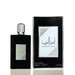 Lattafa Asdaaf Ameer Al Arab Eau de Parfum 100 ml